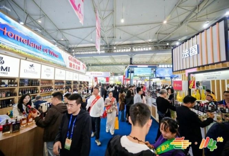 跨境食品企业预约2026南京秋糖展位常见问题解答