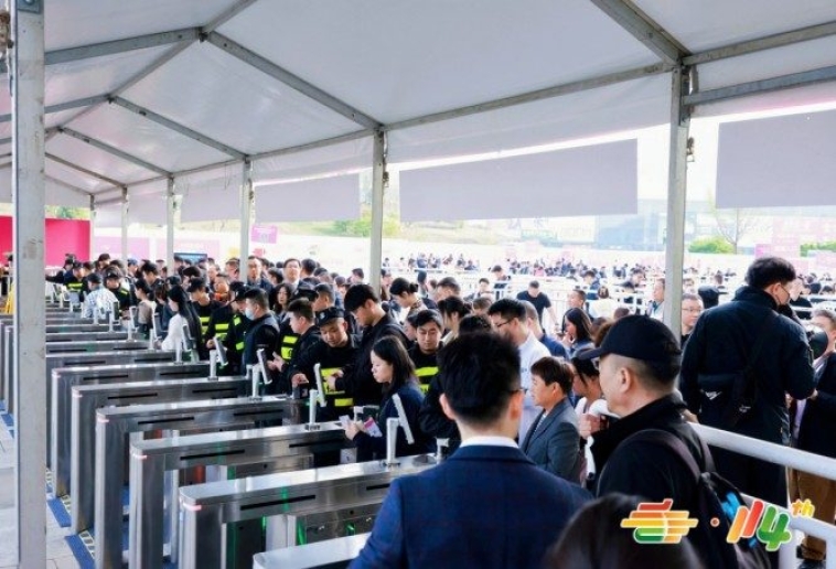 调味品代工厂布局2026南京秋季糖酒会：展位申请实战全流程