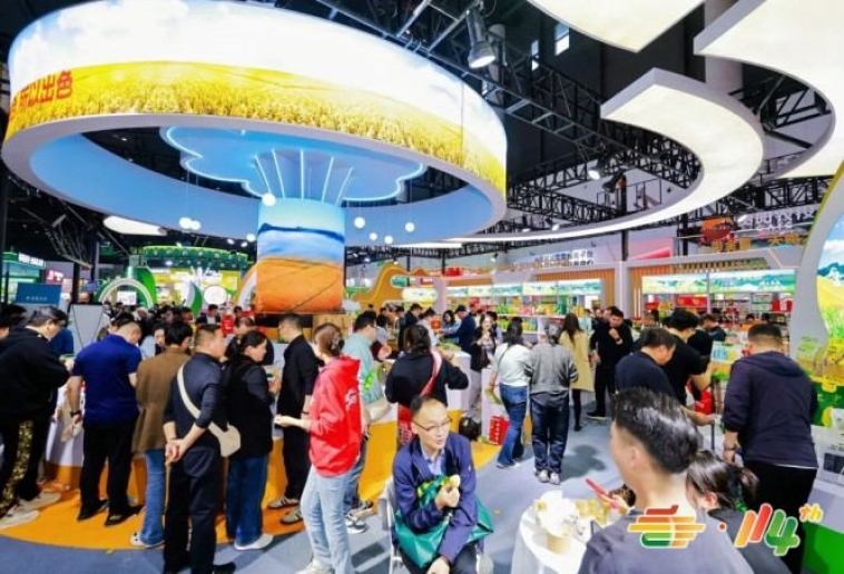 包装设计企业申请2026南京秋糖展位｜从准备到签约的高效流程