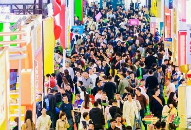  功能性食品企业申请2026南京秋糖展位，流程中的展品运输