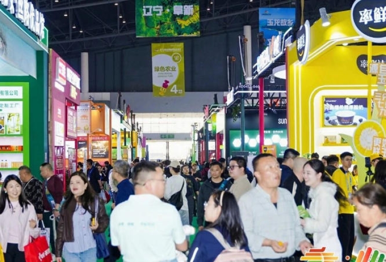 2026南京秋糖2A连接馆及广场G3馆展位预定官方指定网站及招商热线正式发布