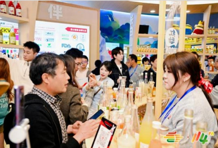 2026南京秋糖黄酒及养生酒专区让采购商一站式对比不同产区不同品牌产品*选品