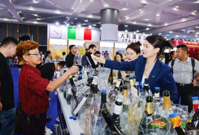 2026南京秋糖酒类展区｜中国名酒国际烈酒低度潮饮全品类覆盖打造完整酒类产业生态